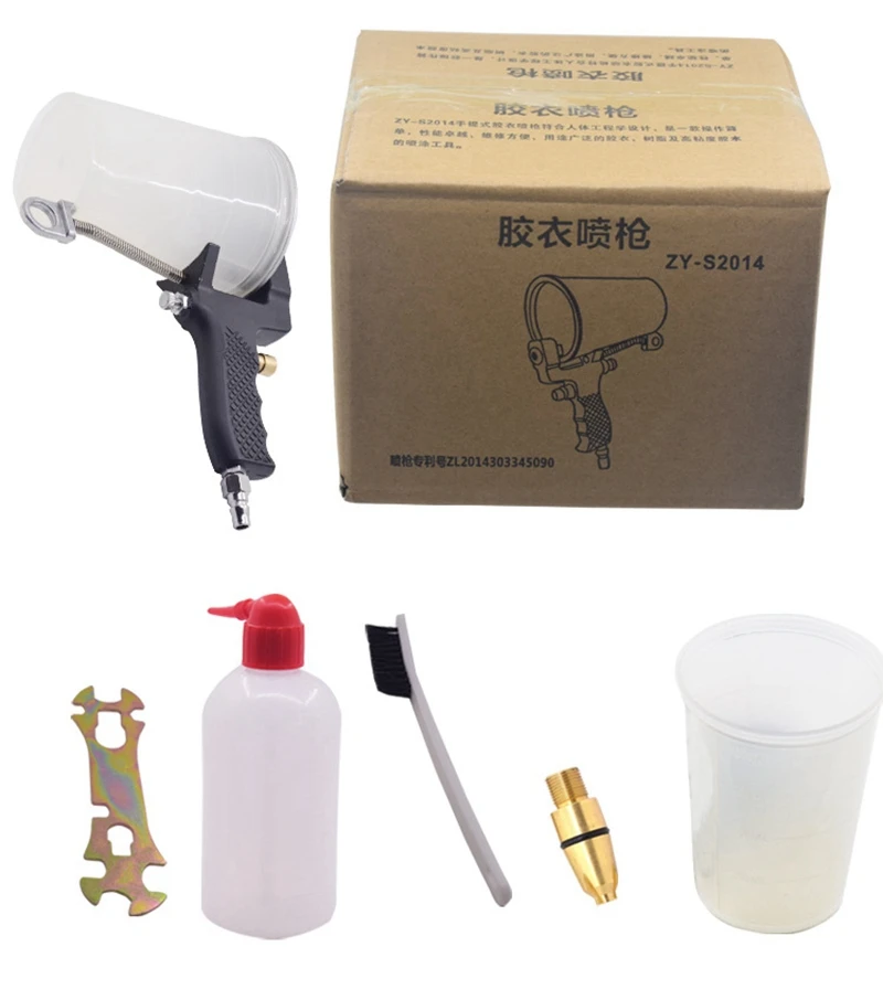 S2014 portable gelcoat spray gun glue gun FRP special can spray epoxy resin with LB-P2002 portable 360 degree rotate color underwater fishing inspection video camera 30m special cable waterproof ip68