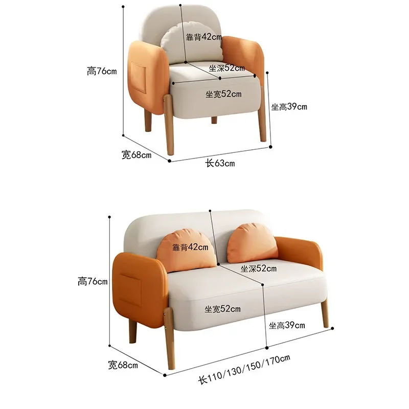 Baby Lounger Bean Bags Reading Sofa For Children Kid Furniture Kids Bedroom Ottoman Chair Childrens Little Child Couch Toddler