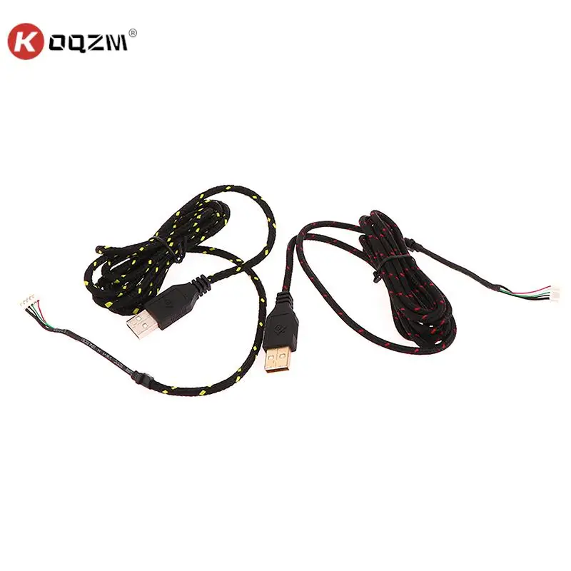 

1 шт., USB-кабель для мыши, 2 м