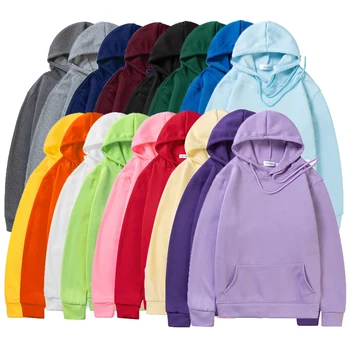 Fashion Brand Men's/Women's Hoodies 2022 Autumn New Male Casual Hoodies Sweatshirts Men's Solid Color Hoodies Sweatshirt Tops 1