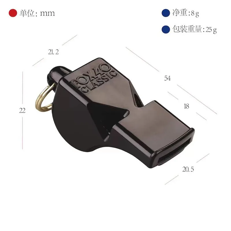 High-Pitched No-Pea Sports Whistle-Durable Referee Whistle for Football, Basketball & Coaching-Loud & Clear Sound for Games