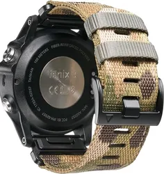 QuickFit Braided Nylon Strap, 22mm/26mm, - QuickFit 22mm (Scorpion camou)