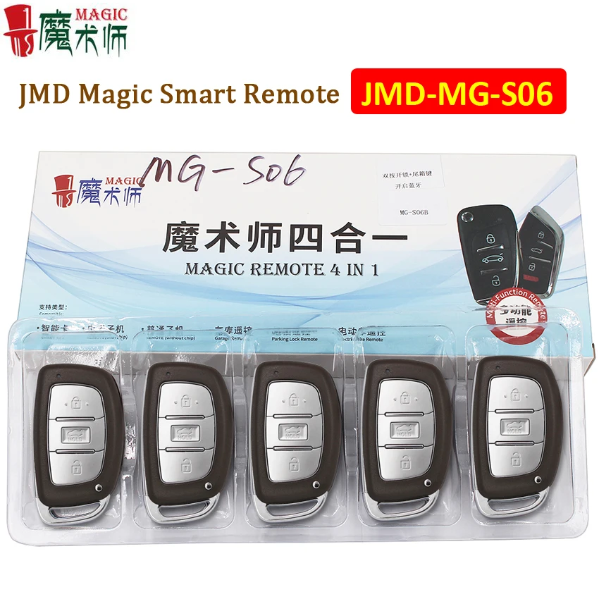 5 шт./лот JMD Magic Remote многофункциональный универсальный умный Автомобильный ключ