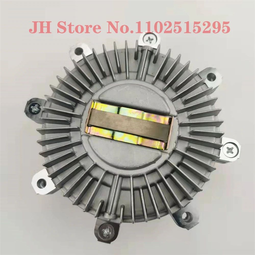 JH MD142419 Cooling Fan Clutch For Mitsubishi Pajero Montero  