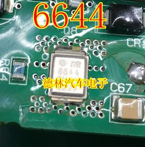 

Free shipping 6644 10PCS