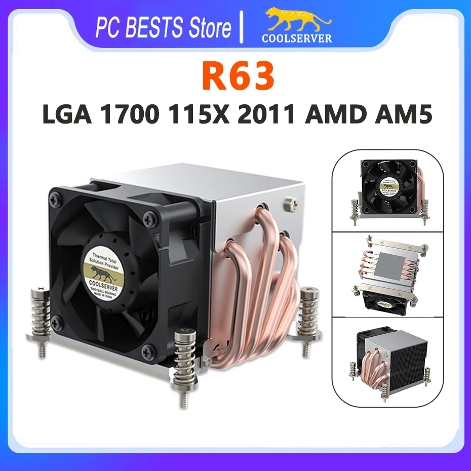 COOLSERVER-2U-R63-CPU-Server-Cooler-Workstation-4-Heatpipe-4pin-PWM ...