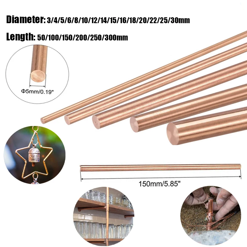 99.9% pure coppers metal rod used for coppers plating solution and metal processing diameter 3-30mm length 50-300mm copper metal rod 1pcs