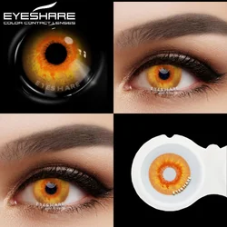 EYESHARE Halloween Black & White Cosplay Contact Lenses - Mesh Blind Effect (GOLDEN EYE - BROWN)