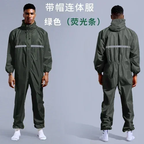 green reflective