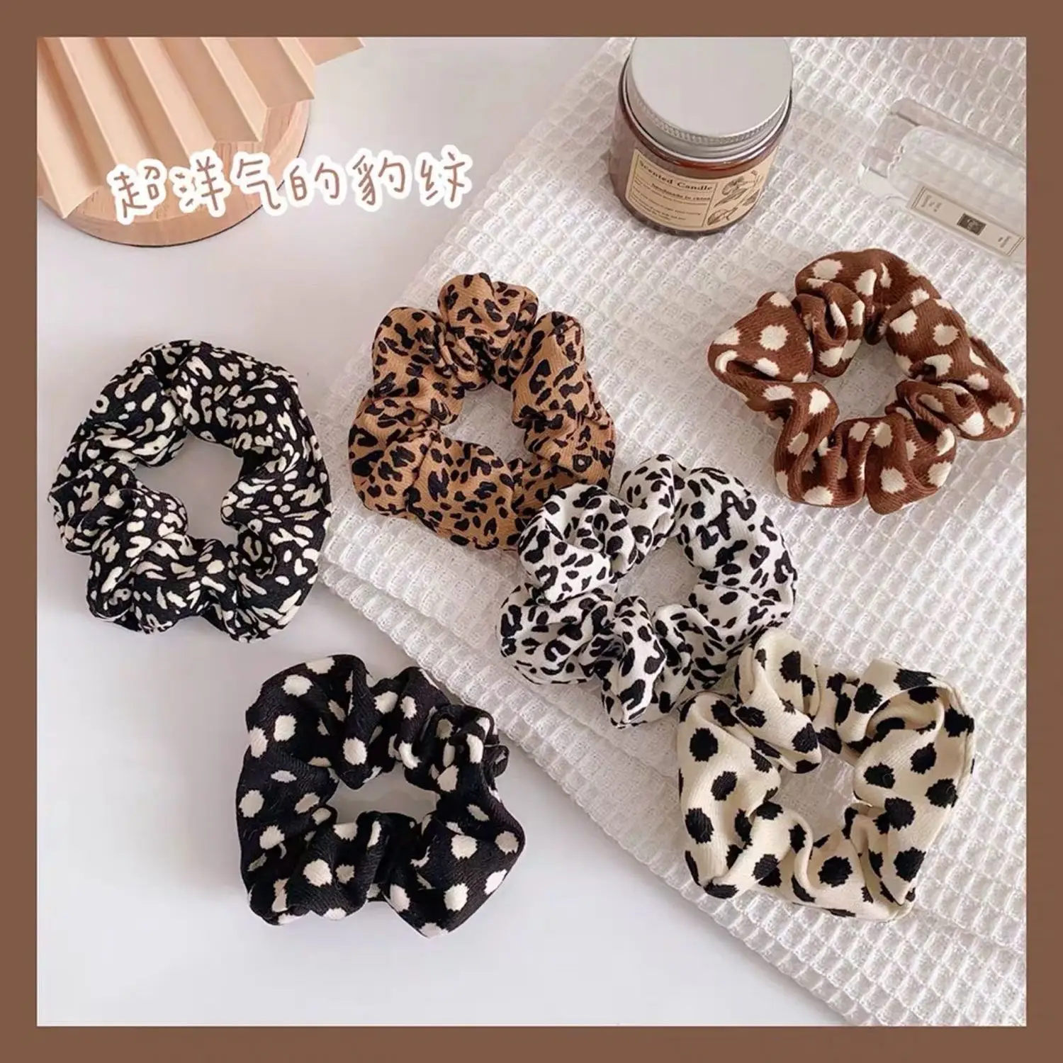 

2Pcs/set New Leopard Spots Pattern Large Intestine Hair Scrunchies Elastic Hair Bands for Women Girls Hair Accessories Headwear