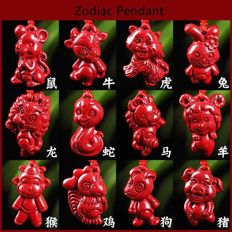 

Cinnabar Zodiac Pendant Natural Men Green Charm Chinese Women Necklace Fashion Gifts Amulet Jewelry Carved Jade Jadeite