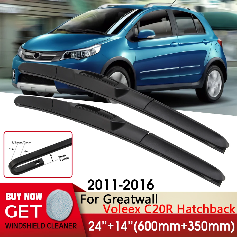 

Автомобильные стеклоочистители передние лезвия 24 "+ 14" для Greatwall Voleex C20R хэтчбек 2011-2016 Fit U Крюк рычаг лобовое стекло переднее окно