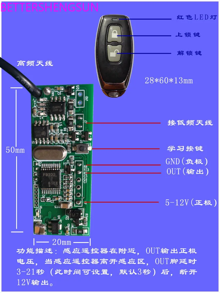 

Бесключевой вход pke модуль идентификации rfid беспроводной смарт-переключатель близко к автоматической разблокировке