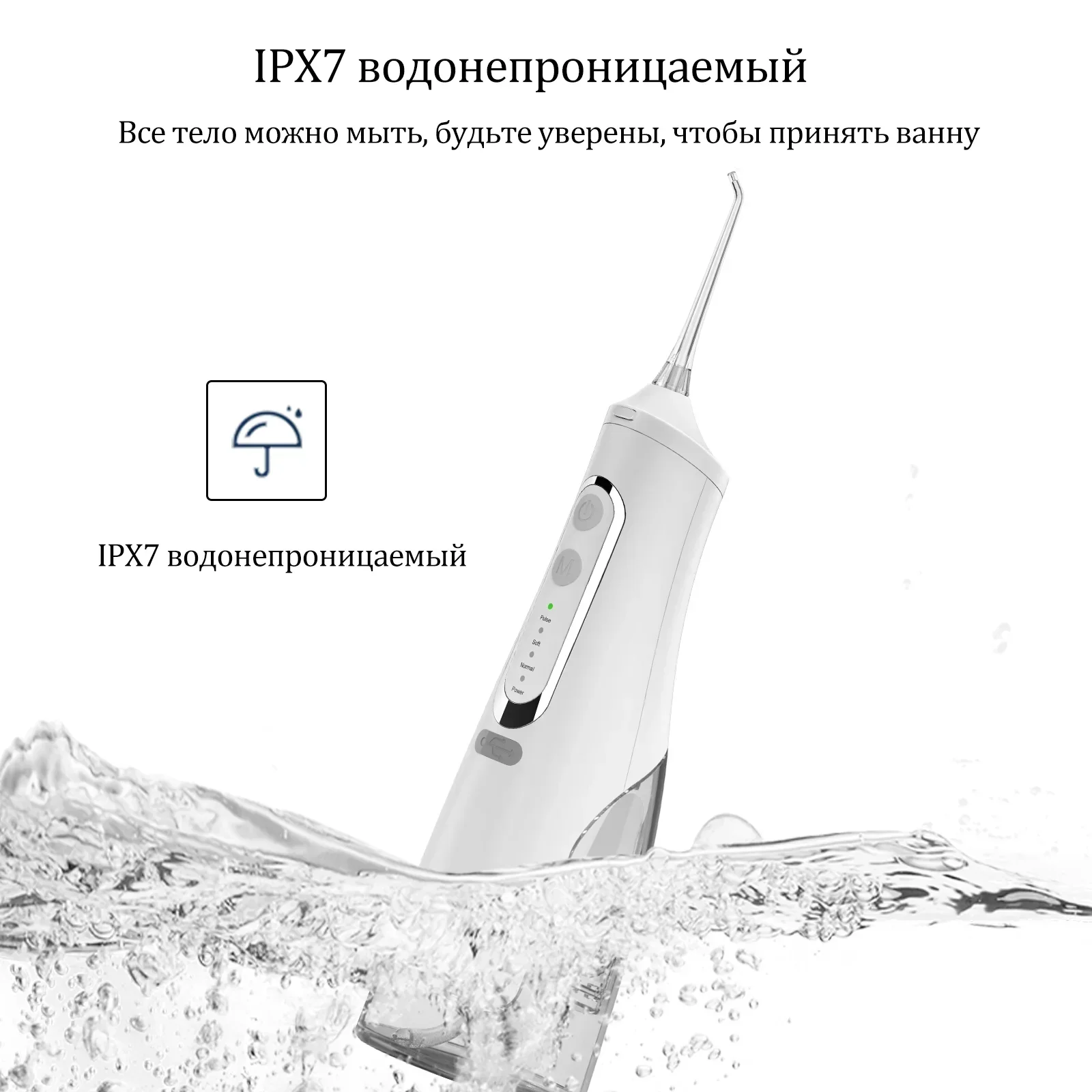 Oral Irrigator Dental Cleaner Water Flosser Oral Irrigator USB Rechargeable Water Flosser Portable Dental Water Jet 310ML Tank IPX7 Waterproof Teeth Cleaner Travel