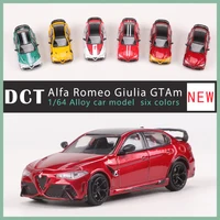 DCT 1:64 Alfa Romeo Giulia GTAm Alloy Model Car 1