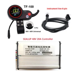 High-Performance Brushless Motor Controller with LCD Display for Electric Scooter/Bike Modification (TF-100 48V 20A  set)