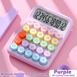 Colorful 12 - Digit Mechanical Office Calculator - Cute Candy Design (PURPLE)