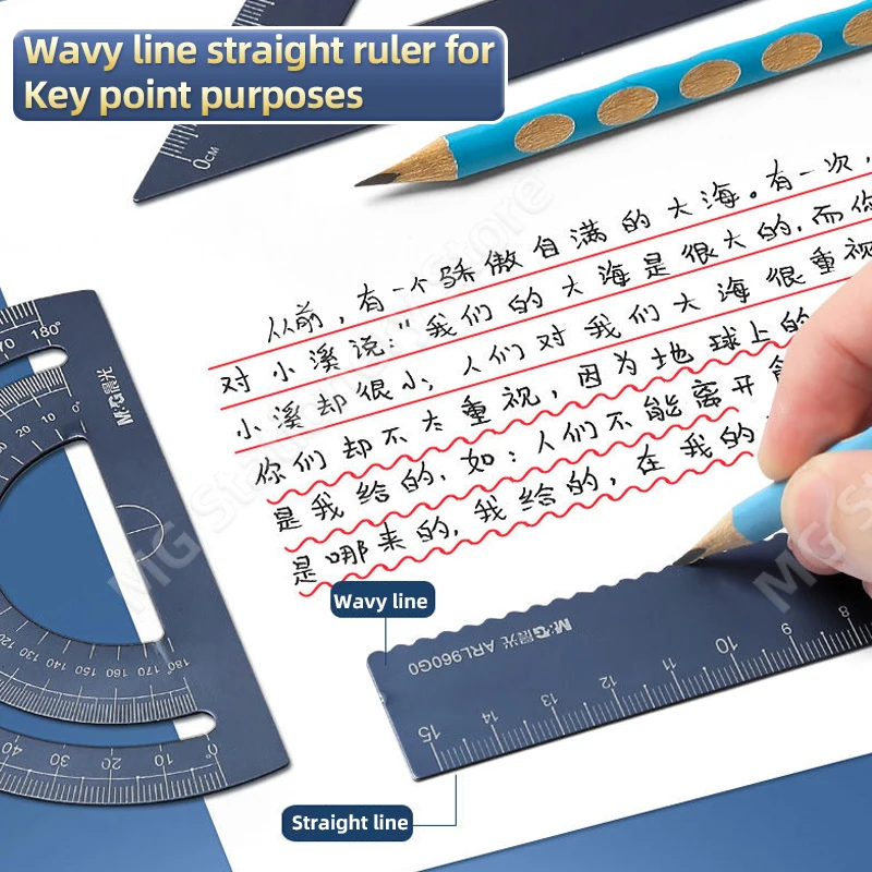 M&G Ruler Set Aluminium Alloy Multifunctional Combination Metal Ruler Triangle Protractor for Drawing Precision Measuring Tools