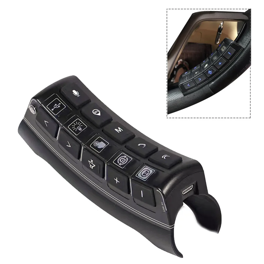 Wireless Car Steering Wheel Remote Control Multifunction Button Night