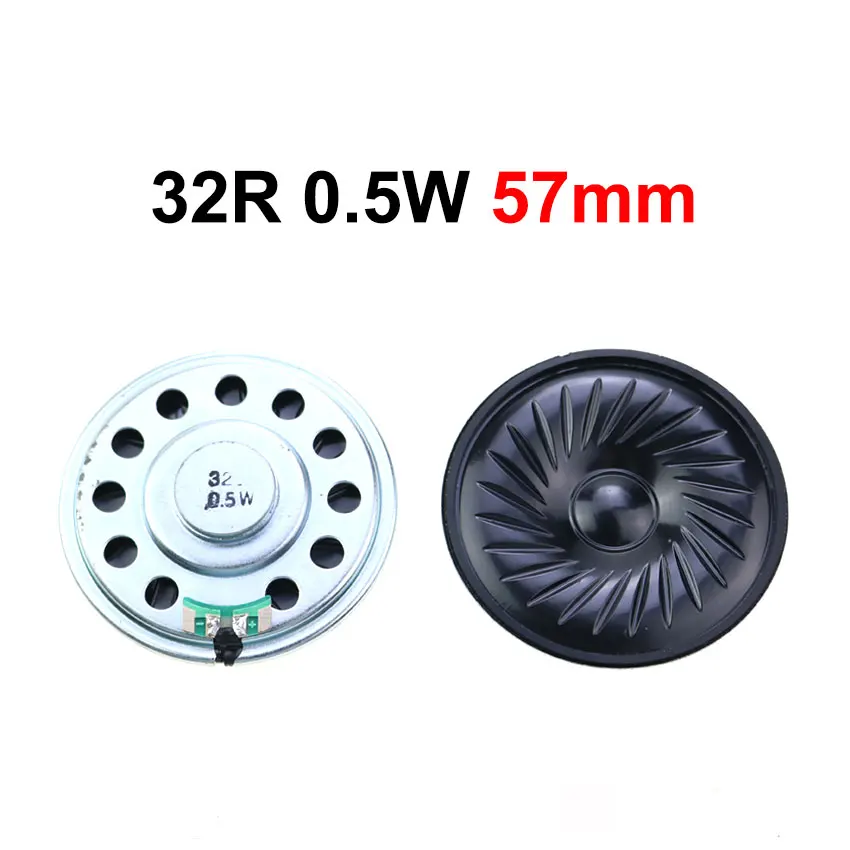 32R 0.5W 57mm
