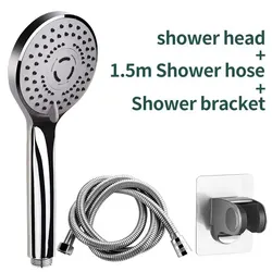 High - Pressure Handheld Shower Head with Large Water Output and Universal Water - Saving Design (Shower set)