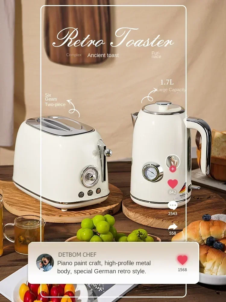 220V DETBOM Retro Bread Maker Toaster Machine Automatic Heating Multifunctional Breakfast Machine APC