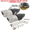 Full Motorcycle Exhaust System Escape Modify Middle Link 51mm Moto Muffler DB Killer For YAMAHA YZF R6 YZF-R6 1998 - 2005 Years