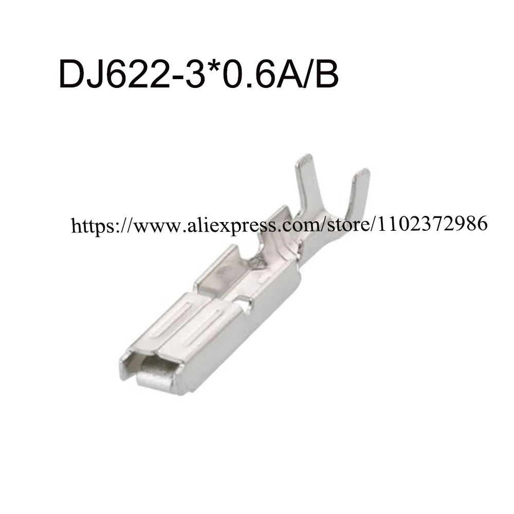 

1000PCS DJ622-3*0.6A New energy auto connector Terminal brass pin Waterproof harness terminal cable socket