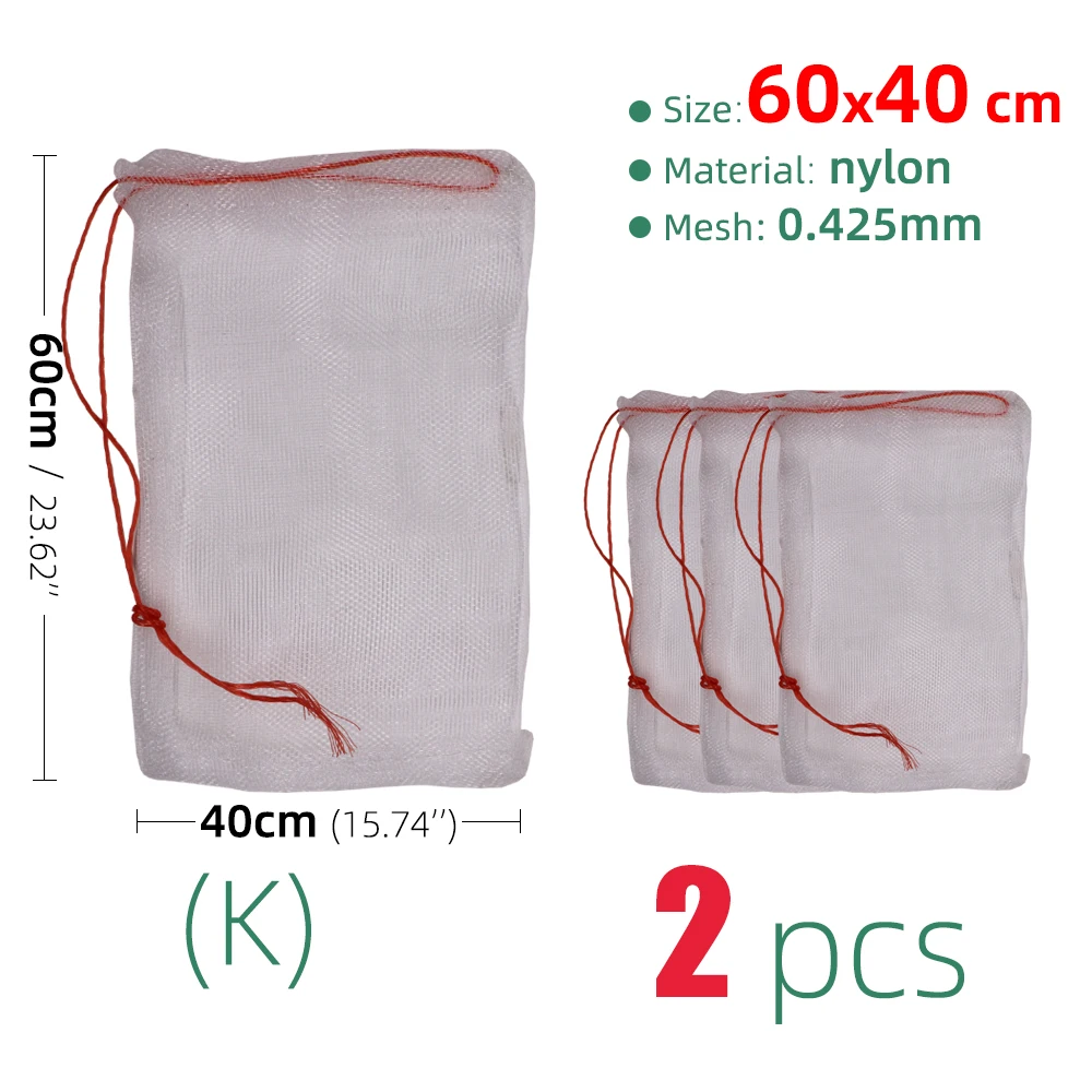 16 Size Plant Fruit Protection Bag Reusable Nylon Mesh Garden Home Vegetable Protection Tool Grain Storage Bag Insect Protection 