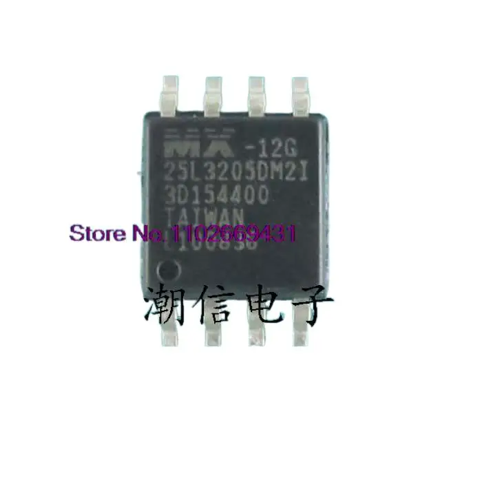

20PCS/LOT MX25L3205DM2I Original, in stock. Power IC