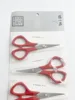 Red Stainl Steel Embroidery Scissors with Curved Tips Handmade Cross Stitching Fabric Crt Cutting Scissors for Home Use