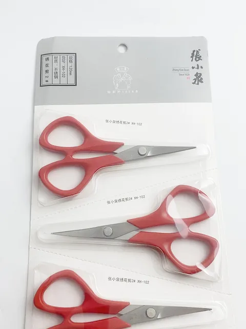 Red Stainl Steel Embroidery Scissors with Curved Tips Handmade Cross Stitching Fabric Crt Cutting Scissors for Home Use