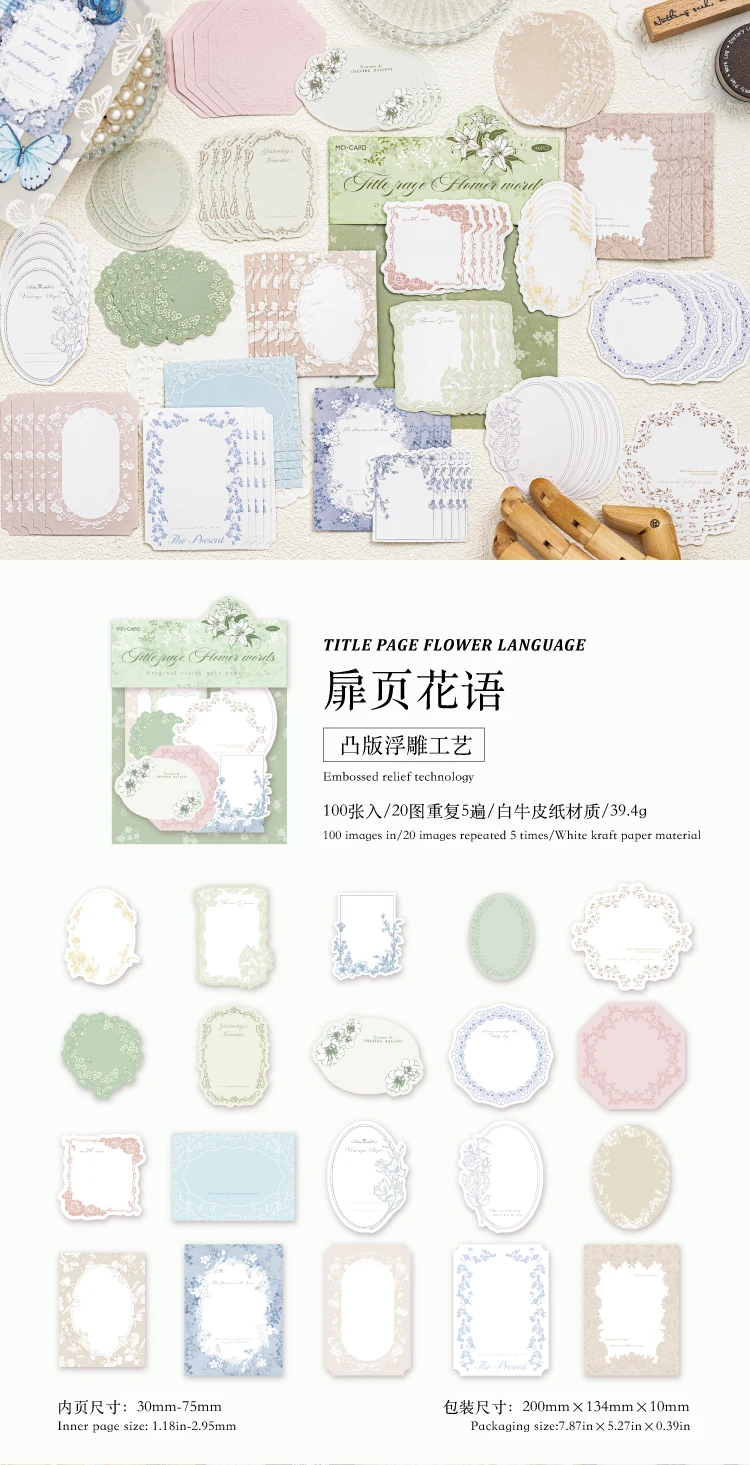 100 Stück Vintage Etikettenpapier DIY Scrapbooking Dekoratives Papier für Tagebuch Album Hintergrundpapier handgemachtes Junk Journaling-Material – Detail 7