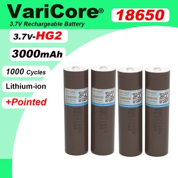 VariCore Original HG2 18650 Battery