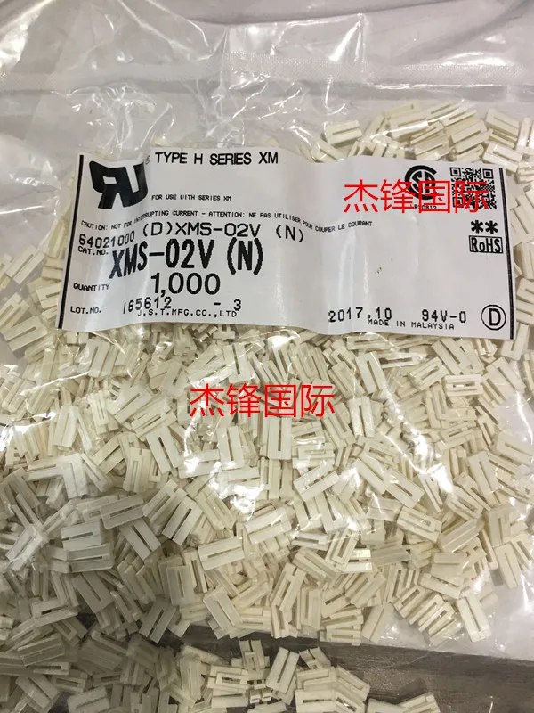

1000 шт./лот XMS-02V 100% Новинка
