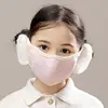 Thiened Cartoon Children's Mask Outdoor Breathable Anti-freeze Winter Cotton Face Cover ex Kids Warmth Protection