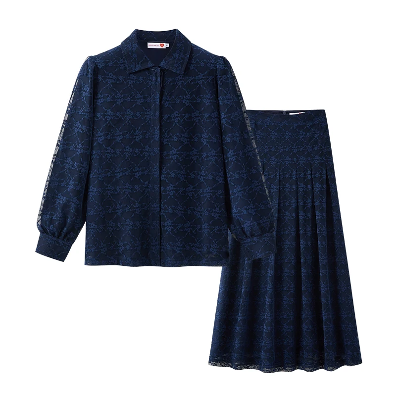 Ensemble 2 pièces Tenue de Shabbat XS-3XL Chemise à manches longues et jupe longue élégante en maille avec doublure en s
