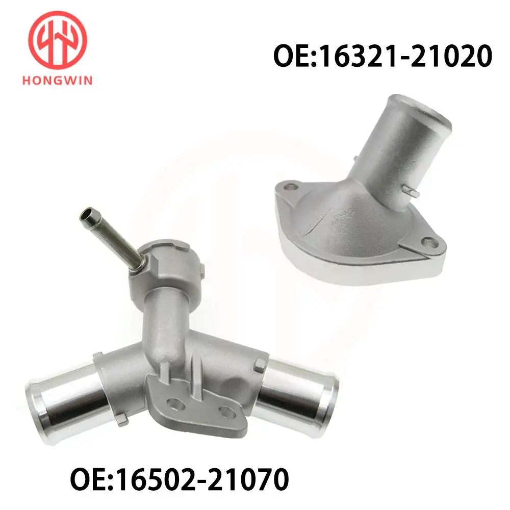 Coolant Filler Neck Assembly Aluminum Coolant Filler Neck Assembly Water Inlet Fits Toyota Yaris Sedan Vios 1.3L 1.5L 16502-21070 16321-21020 16502-21080