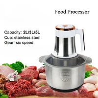 Stainless Steel Electric Meat Grinder Multi Speed Home Kitchen Food Processor Garlic Chopper Vegetable Mincer 1