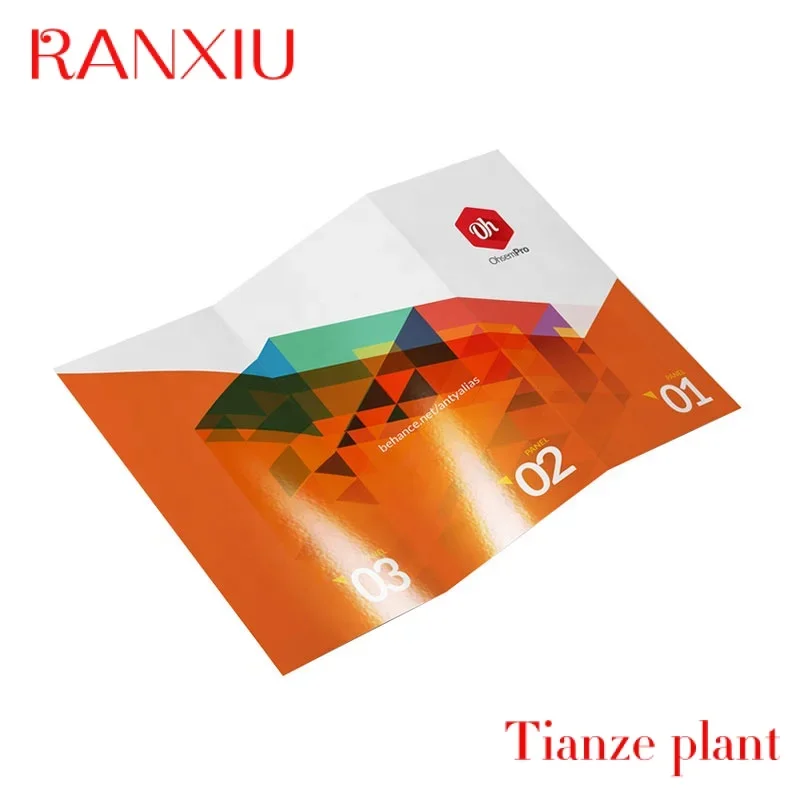 Рисунок 3 - Пользовательский бесплатный образец