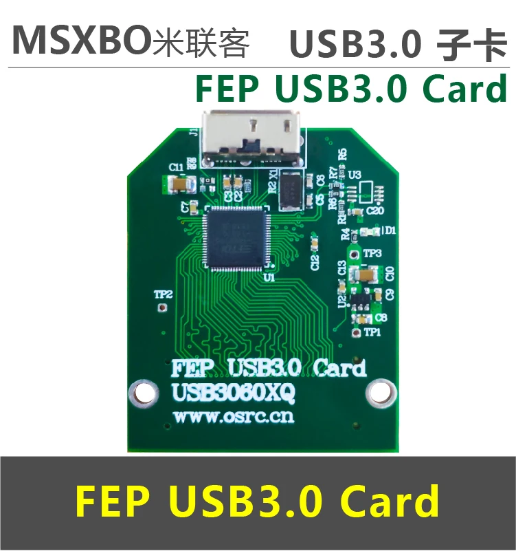 

Расширенная карта USB3060XQ FPGA USB3.0 Development FT601Q/FT602Q