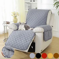 LANMOLIFE Recliner Sofa Cover Strong Waterproof Single-Seat Recliner Sofa Furniture Protective Covers Spandex Anti-Slip Design 1