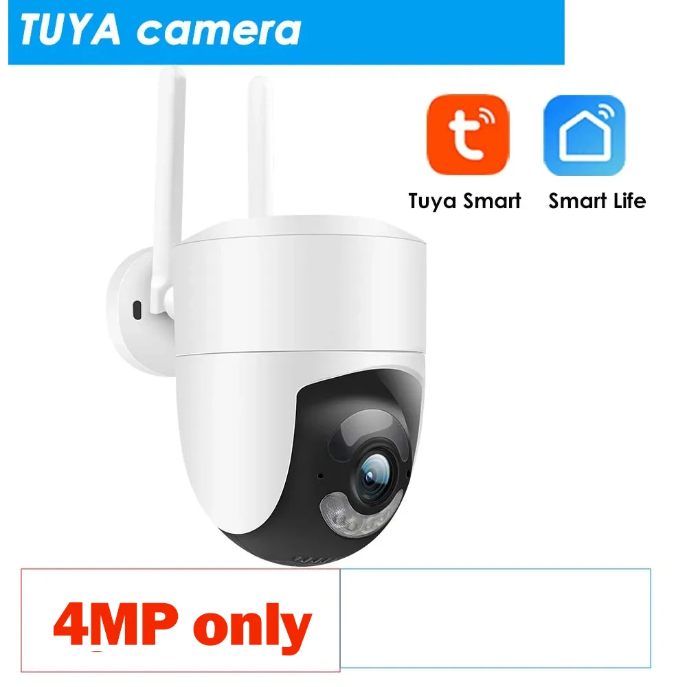 4MP Tuya Camera
