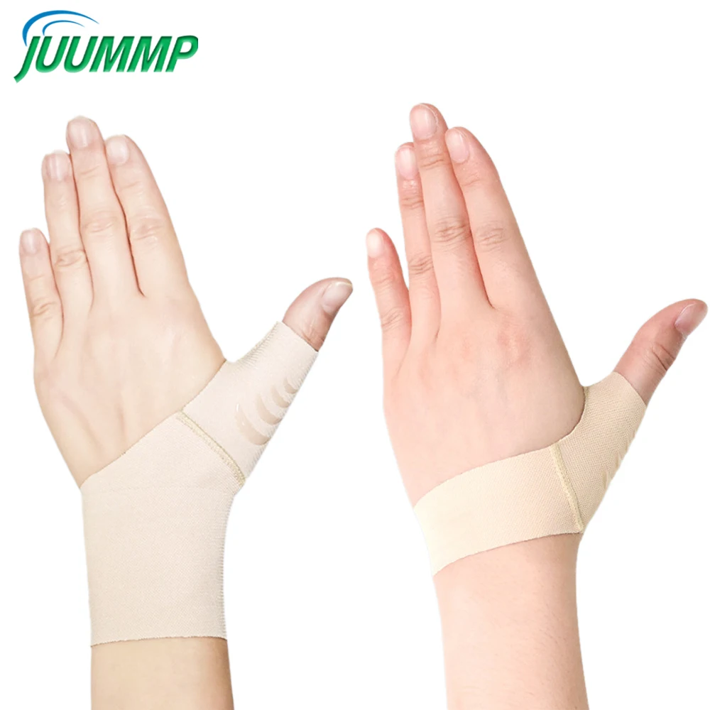 1Pcs Elastic Thumb Support Brace Layer - Soft Thumb Compression