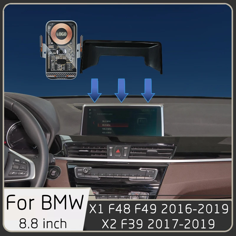

Беспроводное зарядное устройство для автомобиля для BMW X1 F48 F49 X2 F39 2016-2019