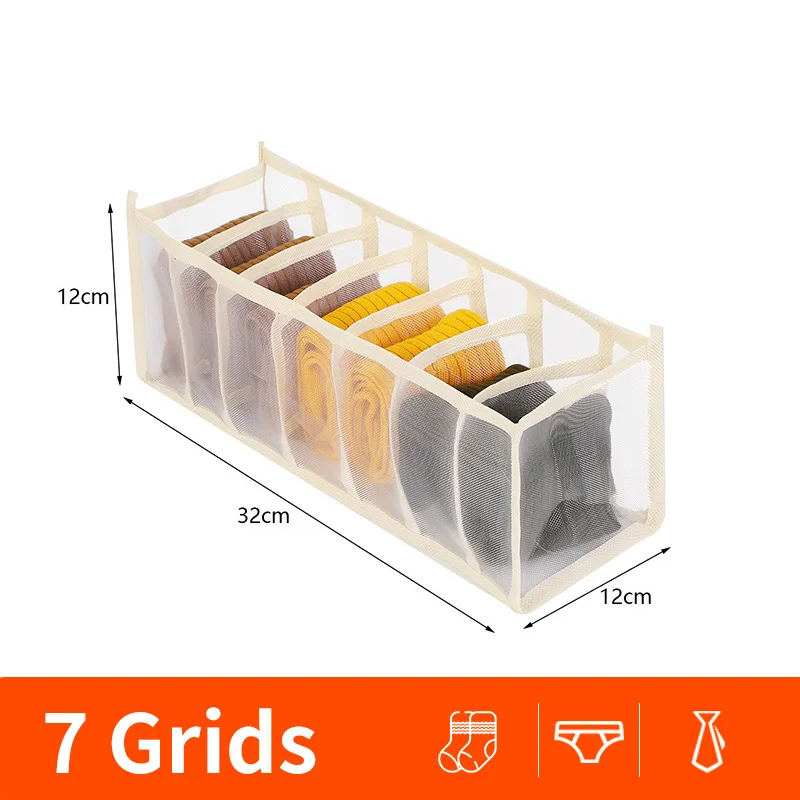 7grids-beige