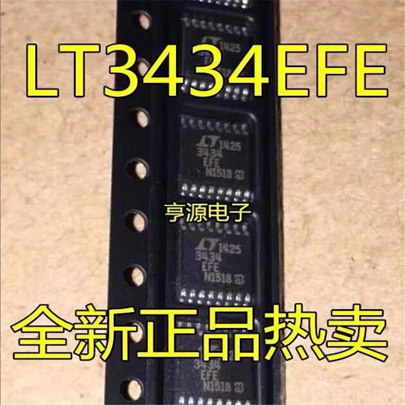 

1-10 шт. lt34efe LT3434 TSSOP16