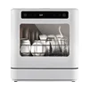 Household Electric Heating Automatic Portable Dishwasher 6
