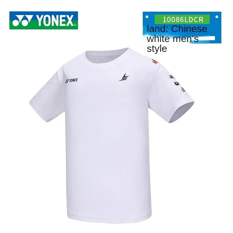 Lindan Badminton POLO Tennis Clothing Sport Jersey Men's Women's Short Sleeve T Shirts Top T-shirt