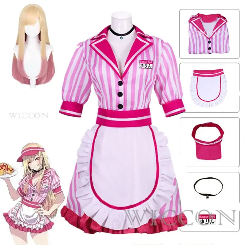 

Marin Kitagawa Anime My Dress Up Darling Cosplay Costume Women Pink Lolita Sexy Maid JK Uniform Dress Halloween Party Suit XS3XL